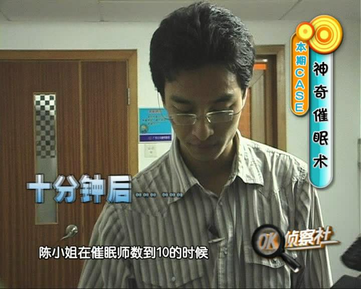 aad11fce37387aecdefc2e135d06a63